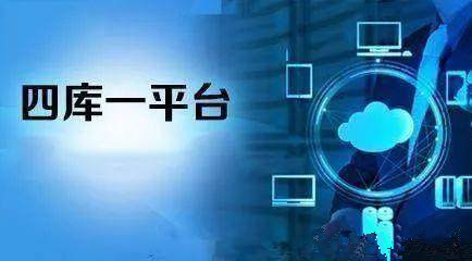 資質(zhì)審批越來越嚴建筑企業(yè)獲得資質(zhì)的速度怎么加快？