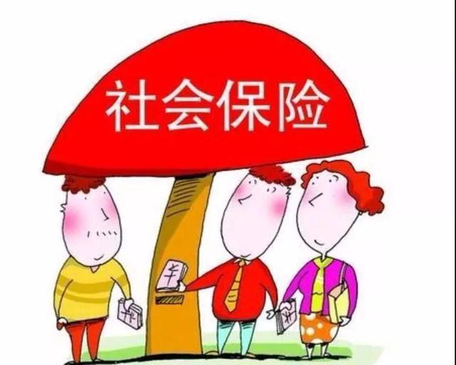 代辦施工勞務資質社保是必須給企業(yè)人員購的