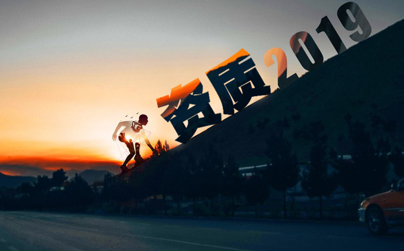 如何申請鋼結(jié)構(gòu)工程資質(zhì),資質(zhì)辦理的時間你了解多少